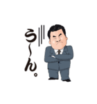 アポちゃんスタンプ（個別スタンプ：1）