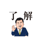 アポちゃんスタンプ（個別スタンプ：3）