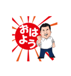 アポちゃんスタンプ（個別スタンプ：4）