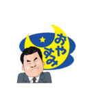 アポちゃんスタンプ（個別スタンプ：5）