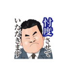 アポちゃんスタンプ（個別スタンプ：7）