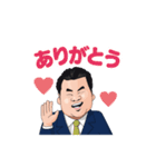 アポちゃんスタンプ（個別スタンプ：8）