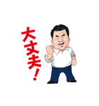 アポちゃんスタンプ（個別スタンプ：9）