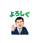 アポちゃんスタンプ（個別スタンプ：10）
