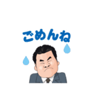 アポちゃんスタンプ（個別スタンプ：13）
