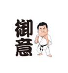 アポちゃんスタンプ（個別スタンプ：14）