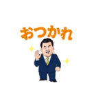 アポちゃんスタンプ（個別スタンプ：16）