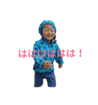 岳0122（個別スタンプ：22）