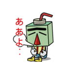 緑サー（個別スタンプ：34）