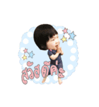 Baby Cake（個別スタンプ：9）