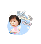 Baby Cake（個別スタンプ：21）