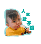 yong's daily（個別スタンプ：1）
