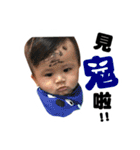 yong's daily（個別スタンプ：6）