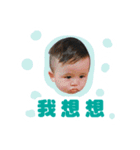 yong's daily（個別スタンプ：10）