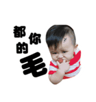yong's daily（個別スタンプ：13）