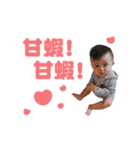 yong's daily（個別スタンプ：14）