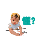 yong's daily（個別スタンプ：15）