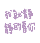 Hey guys ？（個別スタンプ：6）