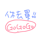 daily  funny talking talking（個別スタンプ：2）