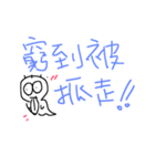 daily  funny talking talking（個別スタンプ：5）