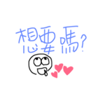 daily  funny talking talking（個別スタンプ：6）