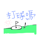 daily  funny talking talking（個別スタンプ：9）