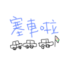 daily  funny talking talking（個別スタンプ：14）