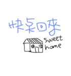 daily  funny talking talking（個別スタンプ：15）