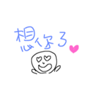 daily  funny talking talking（個別スタンプ：18）