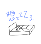 daily  funny talking talking（個別スタンプ：19）