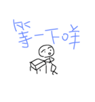 daily  funny talking talking（個別スタンプ：21）