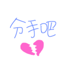 daily  funny talking talking（個別スタンプ：22）