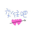 daily  funny talking talking（個別スタンプ：23）