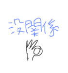 daily  funny talking talking（個別スタンプ：25）