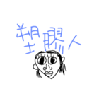 daily  funny talking talking（個別スタンプ：27）
