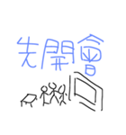daily  funny talking talking（個別スタンプ：29）