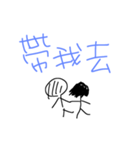 daily  funny talking talking（個別スタンプ：32）