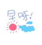 daily  funny talking talking（個別スタンプ：33）