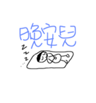 daily  funny talking talking（個別スタンプ：34）