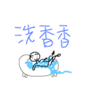 daily  funny talking talking（個別スタンプ：35）