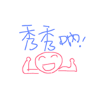 daily  funny talking talking（個別スタンプ：36）