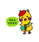 美容師のぴーちゃんとパー子さん（個別スタンプ：8）