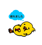 美容師のぴーちゃんとパー子さん（個別スタンプ：12）