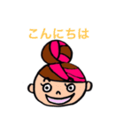 美容師のぴーちゃんとパー子さん（個別スタンプ：21）