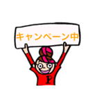 美容師のぴーちゃんとパー子さん（個別スタンプ：30）
