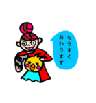 美容師のぴーちゃんとパー子さん（個別スタンプ：31）