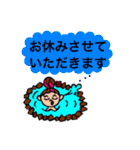 美容師のぴーちゃんとパー子さん（個別スタンプ：34）