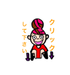 美容師のぴーちゃんとパー子さん（個別スタンプ：36）