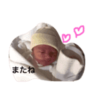 なぎなぎ02（個別スタンプ：6）