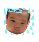 なぎなぎ02（個別スタンプ：12）